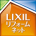 lixil